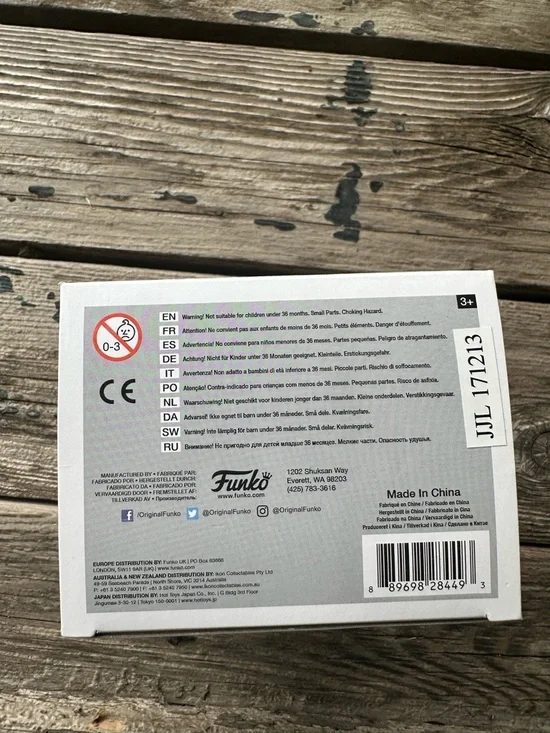 Funko Pop! Cornvelious Daniel Green and Red Vinyl Figure (Rick and Morty #334) - Picture 6 of 6